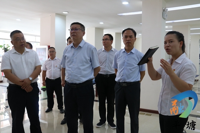贵州省黔南州人大常委会主任罗毅到平塘县就高质量推进易地扶贫搬迁